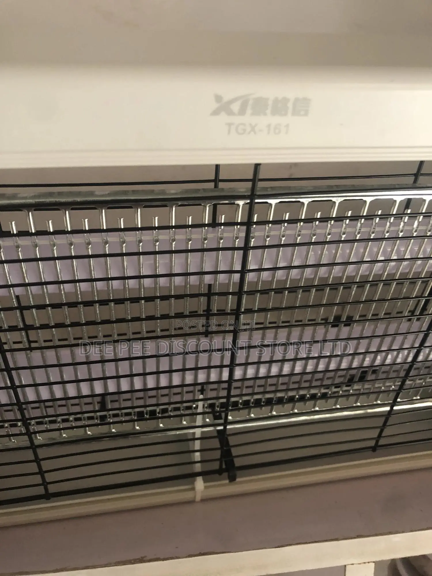 Hanging Insect Killer Range - Energy Saving - 6w