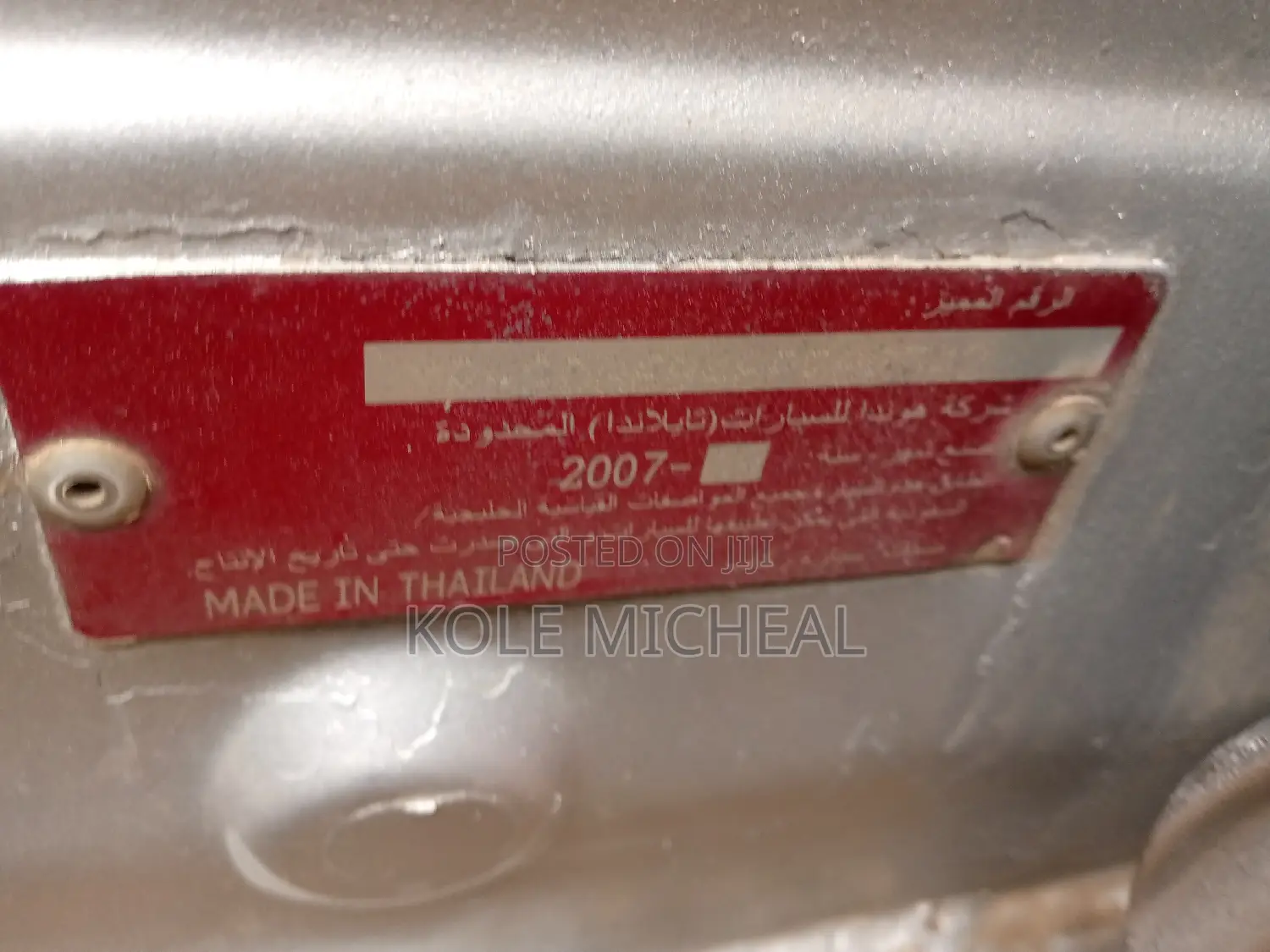 Honda City 2007 Silver