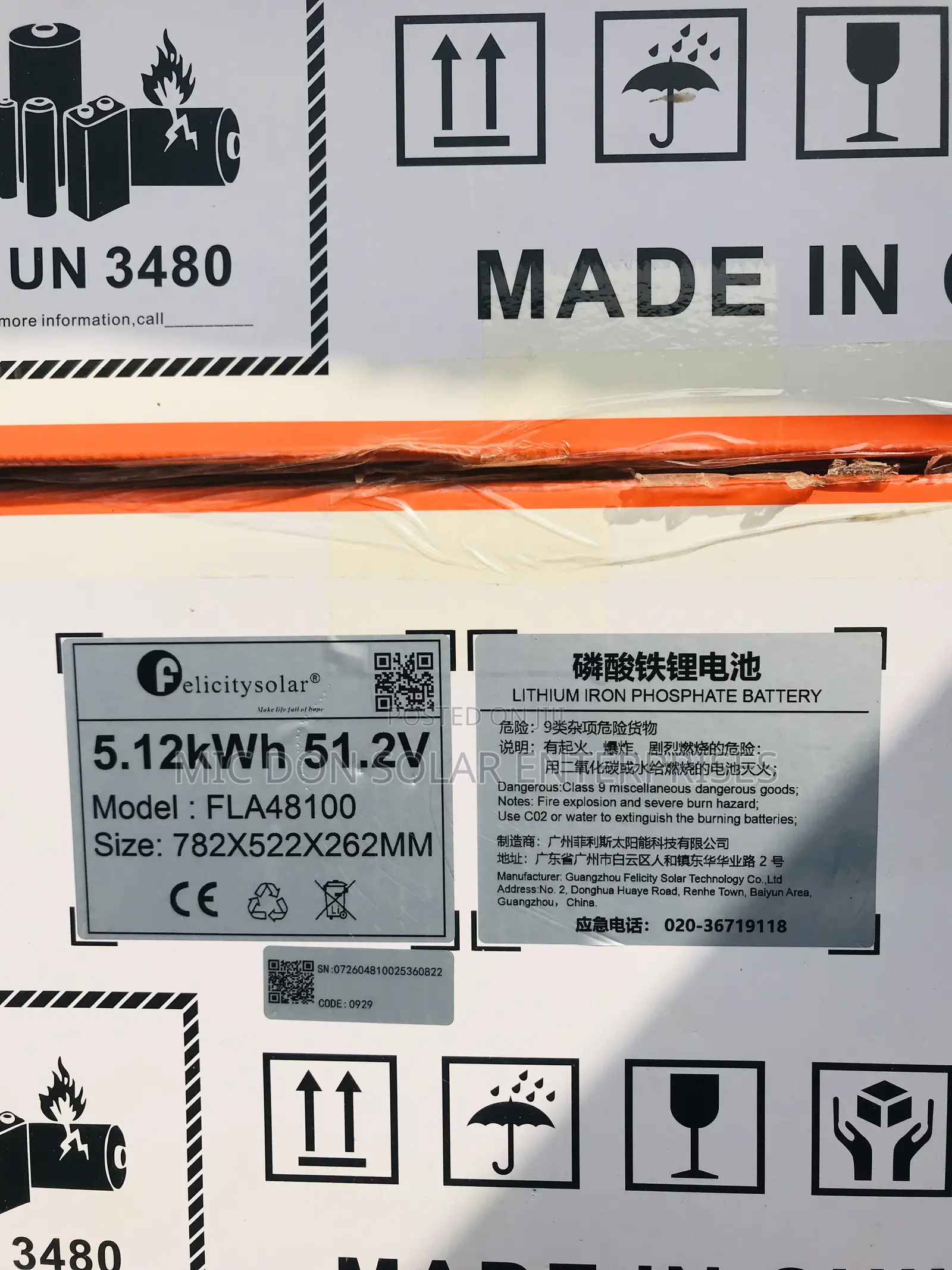 Felicity 5kwh Lithium Battery