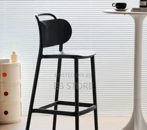 Sleek Modern Barstool With Premium Finish