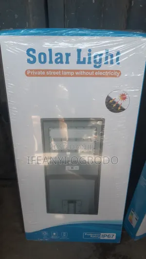 First Class Street Light 3 Line