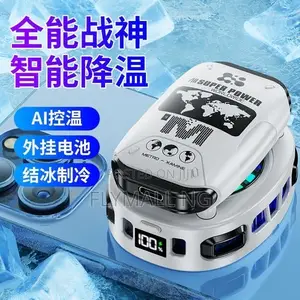 Fs25 Radiator Battery + Phone Cooler