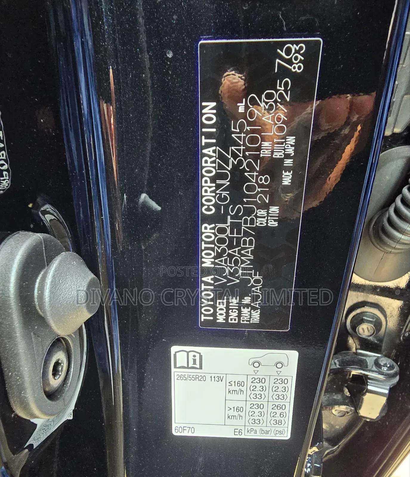 New Toyota Land Cruiser 2026 Black
