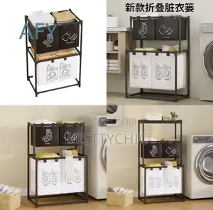 Children Double Layers 4 Compartment Laundry Basket