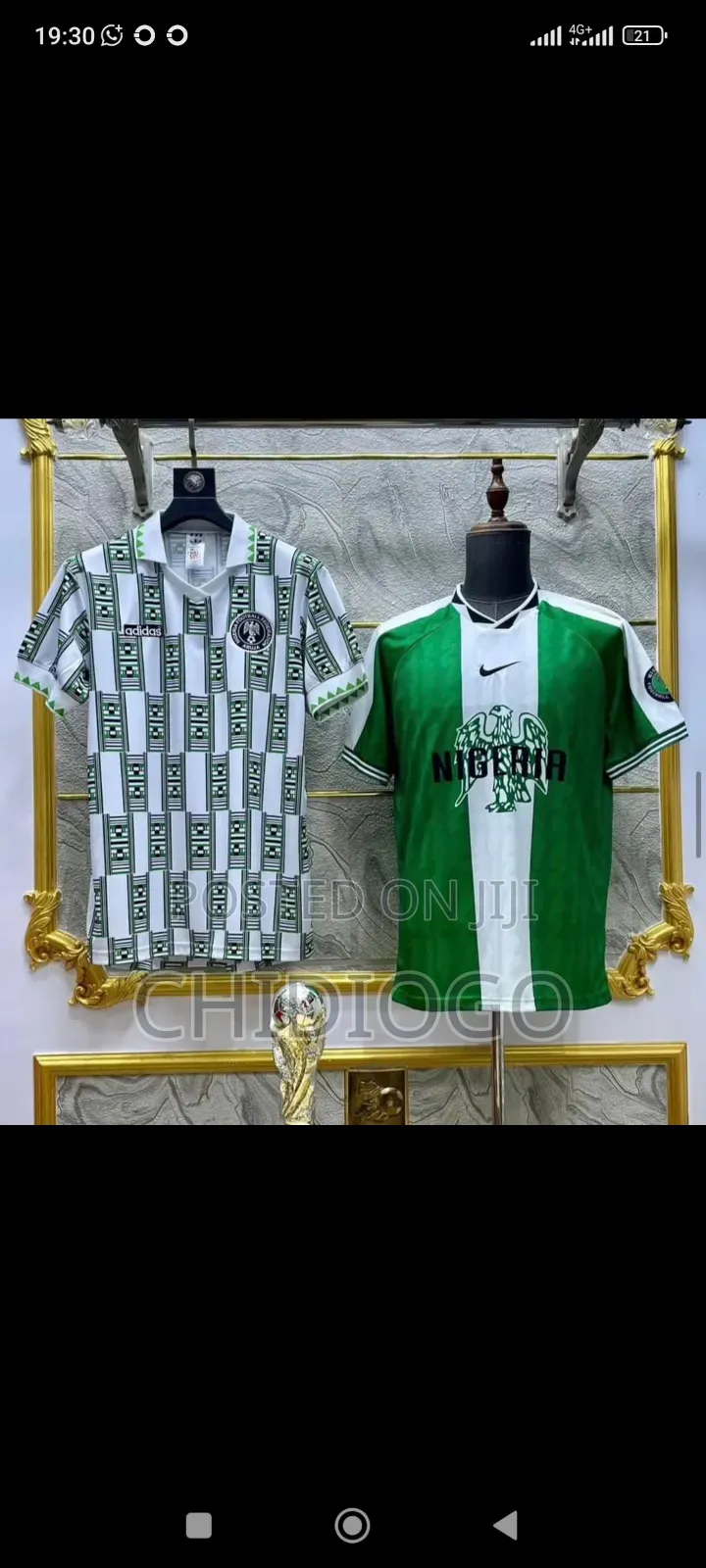 Nigeria Jerseys