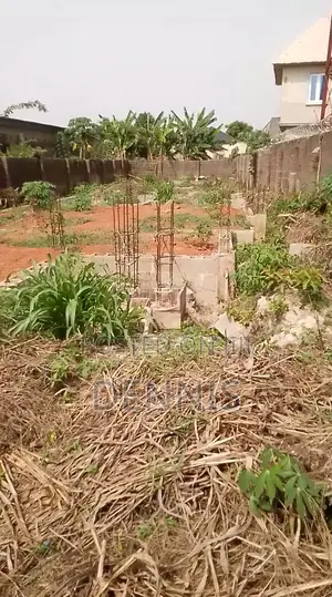 Land for Sales