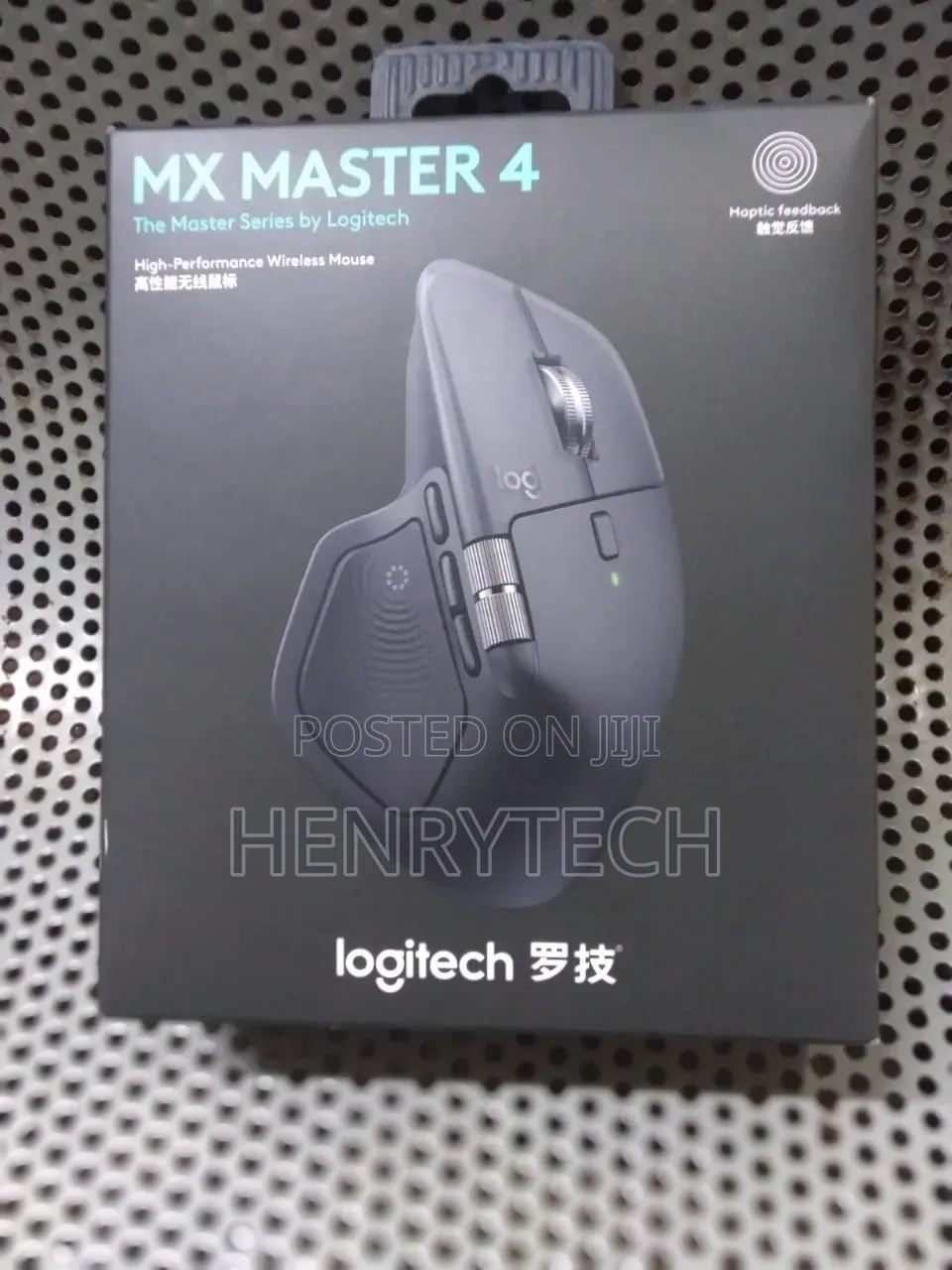 Mx Master 4