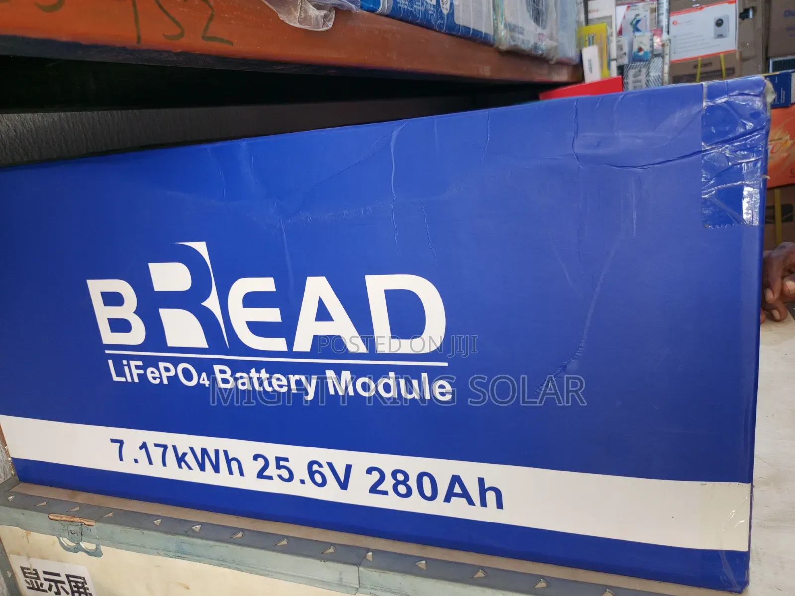 7kwh 24v Bread Lithium Iron Battery Beautiful One