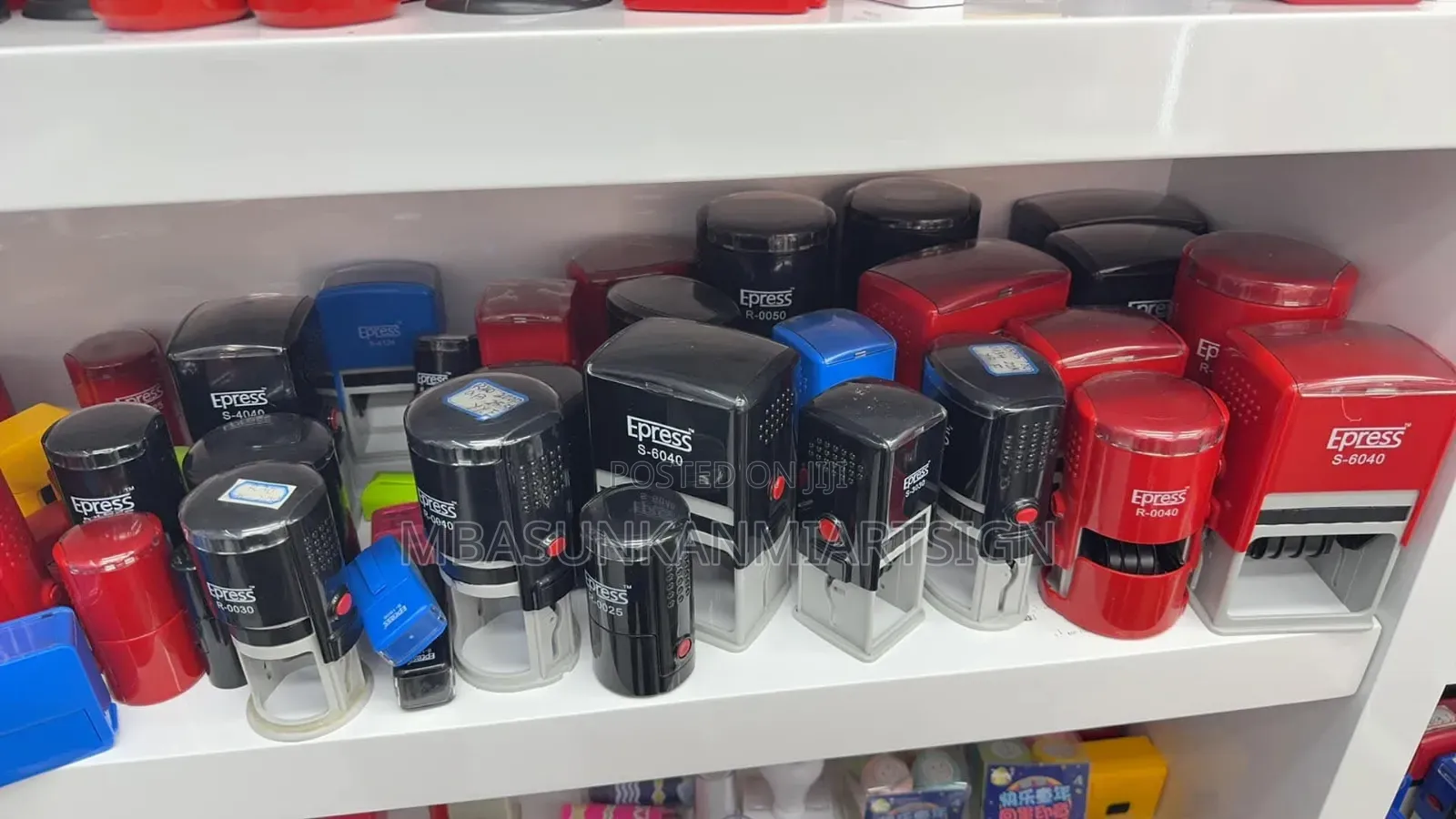Stamping Materials