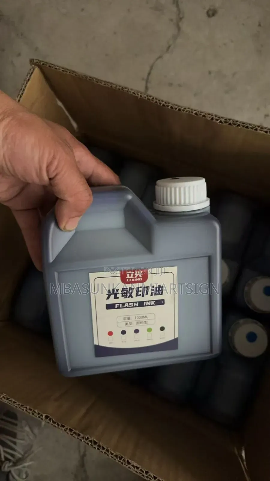 Stamping Materials
