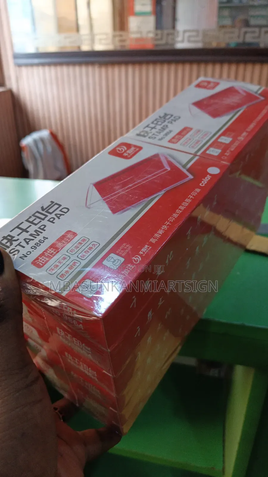 Stamping Materials