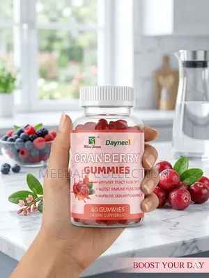 Daynee Cranberry Gummies