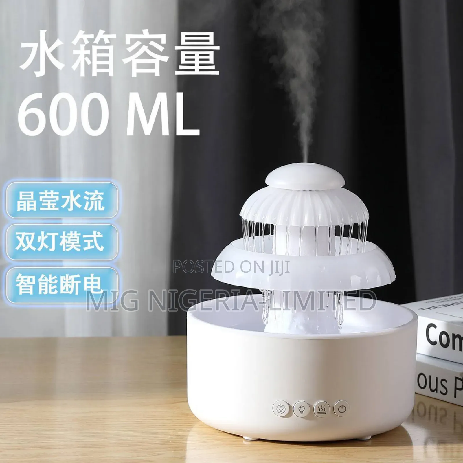 Frame Fire Aloma Diffuser