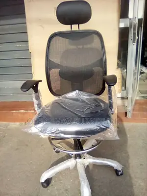 Reception Chair