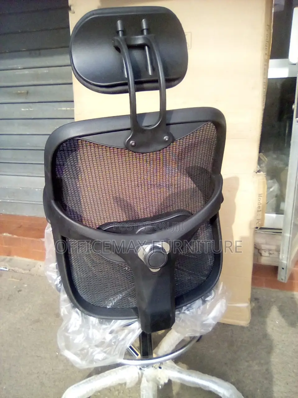 Reception Chair