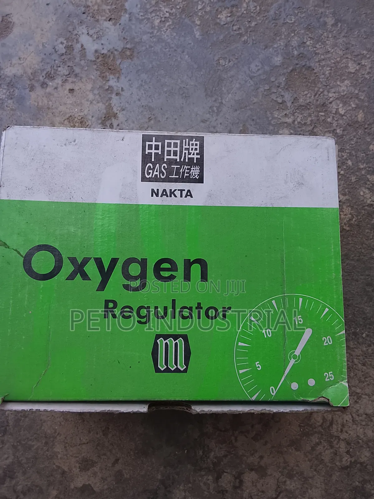 Oxygen Regulator