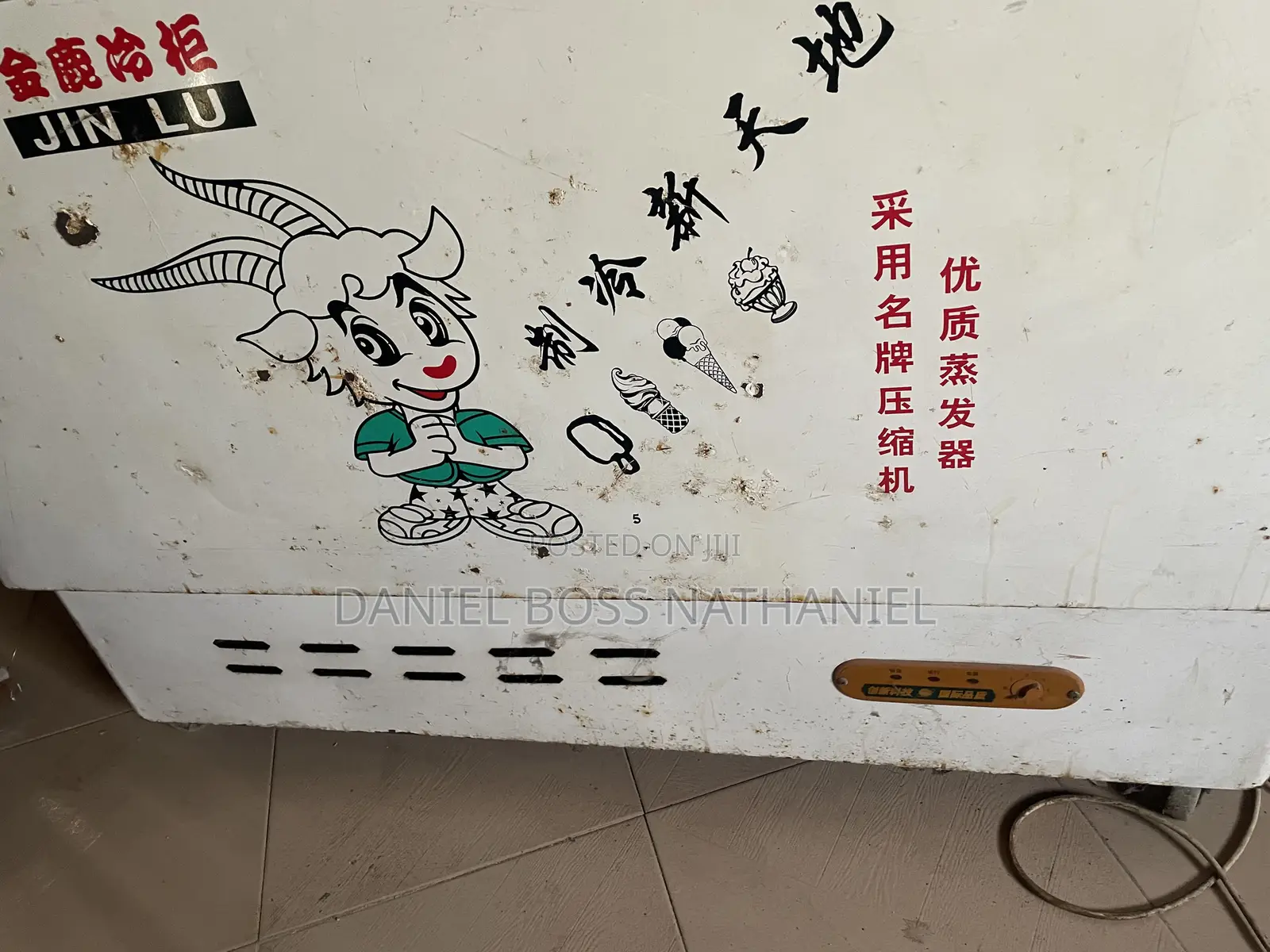 Jin Lu (Korean Used) Deep Freezer.