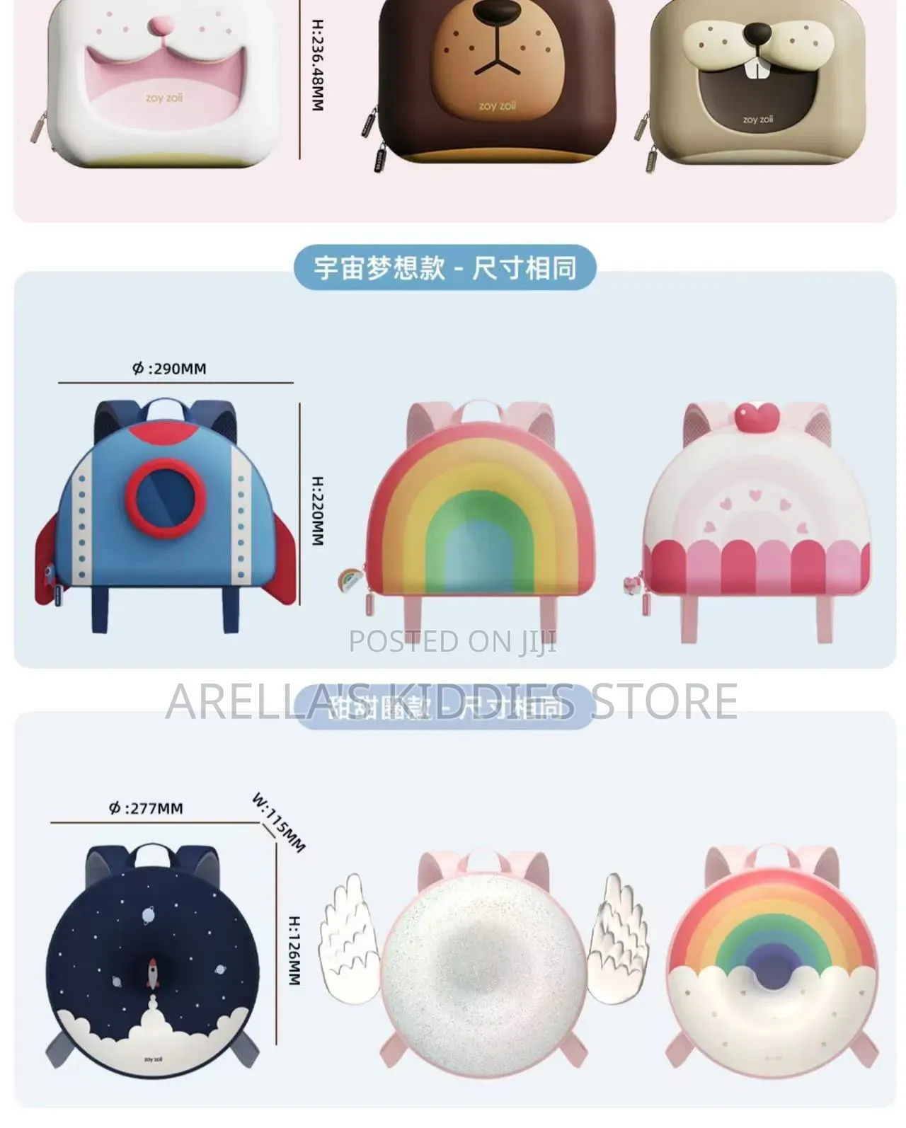 Zoyzoii Backpack