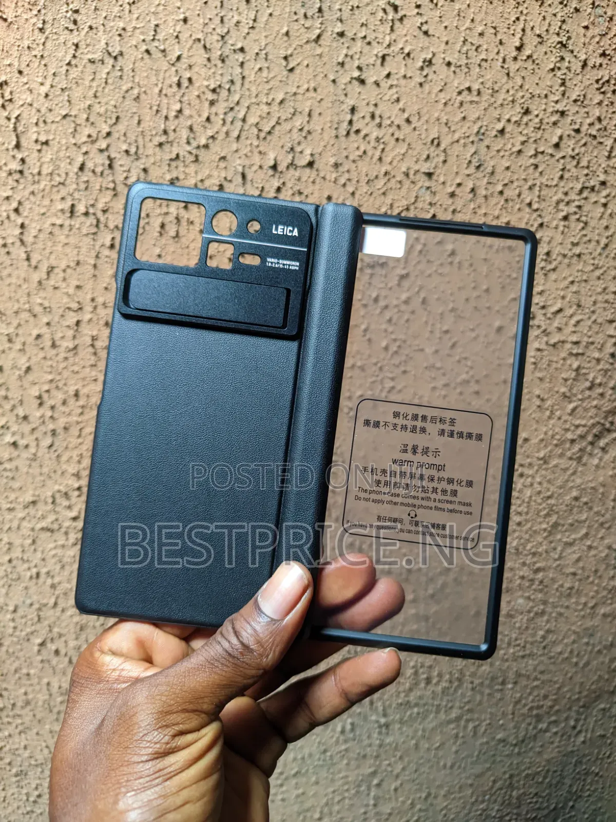 Xiaomi Mix Fold 2/3/4 Case