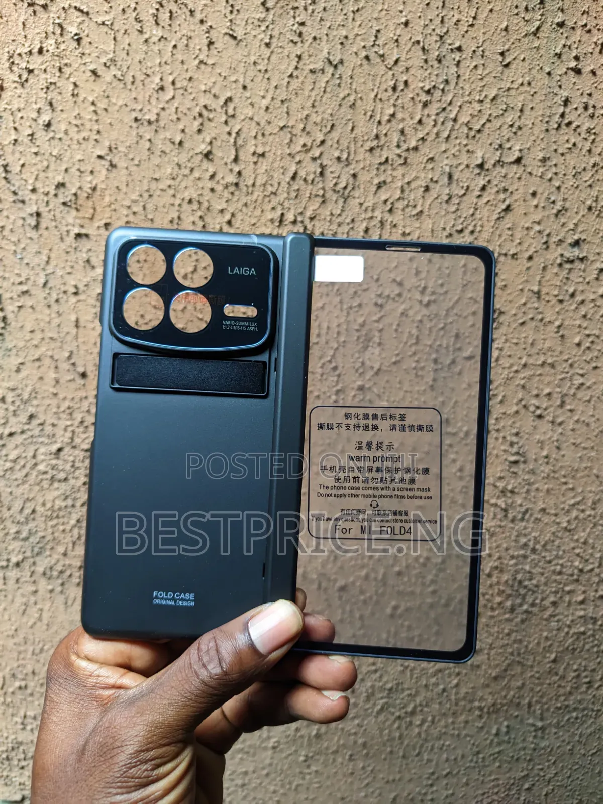 Xiaomi Mix Fold 2/3/4 Case