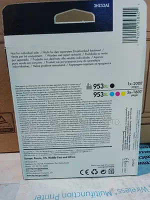 Inkjet 953xl Combo Hp