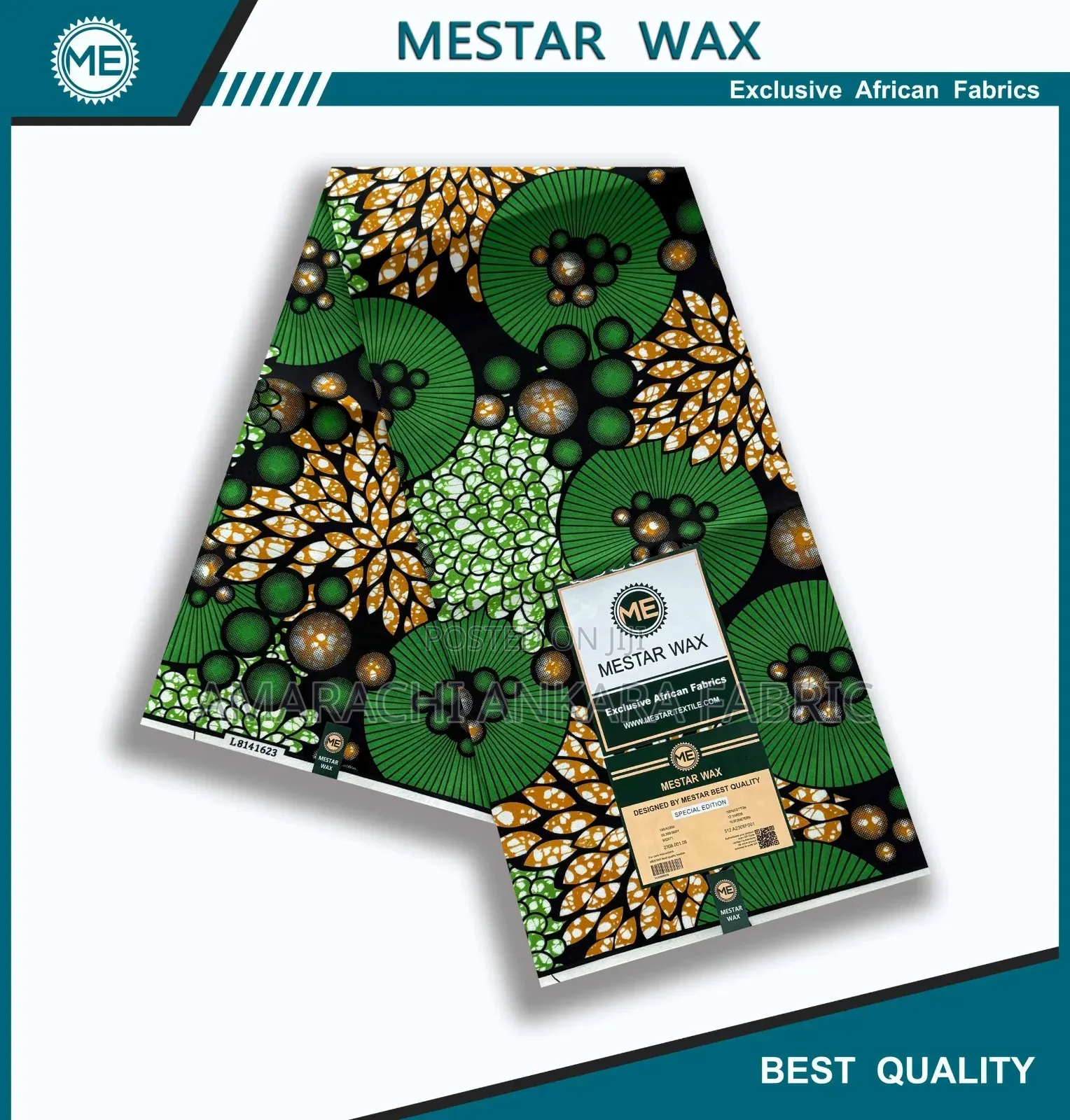 Medium Size Ankara Fabric