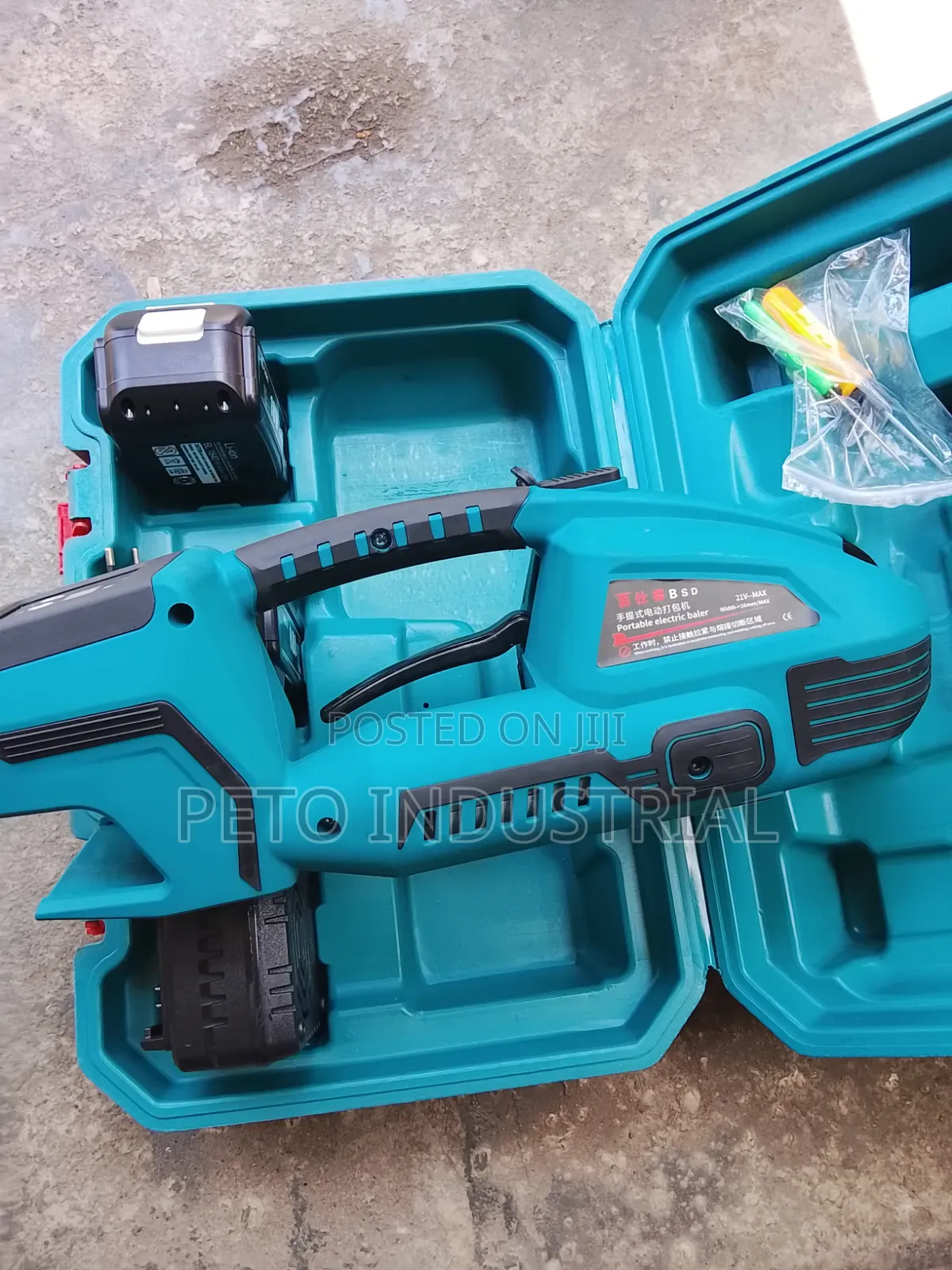 Cordless Rope Binding Machine