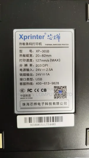 Xp365b Barcode Printer