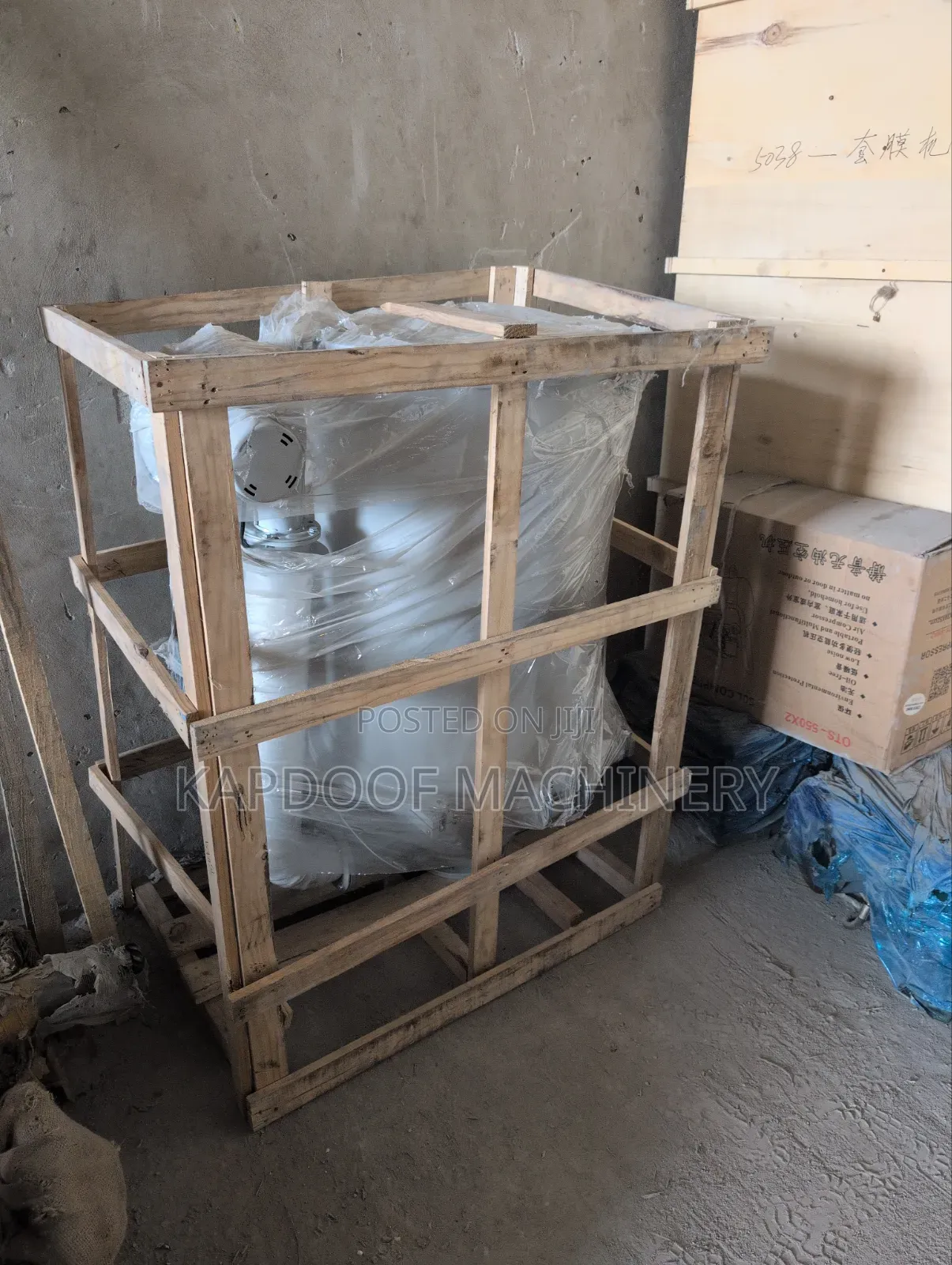150kg Material Warmer