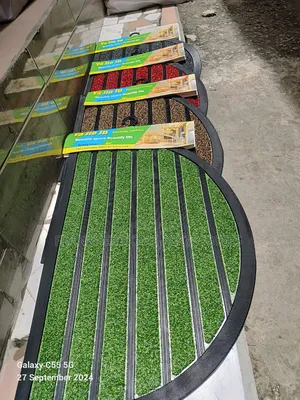 Foot Mat (Halfmoon)