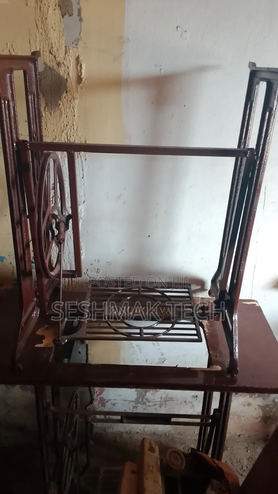 Sewing/Overlocking Machine Legs
