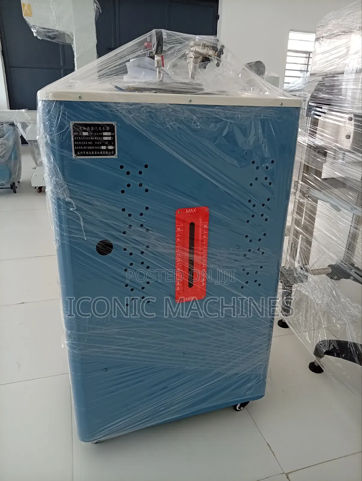 Electric Steam Machine