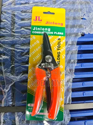 Hoof Cutter/Trimmer