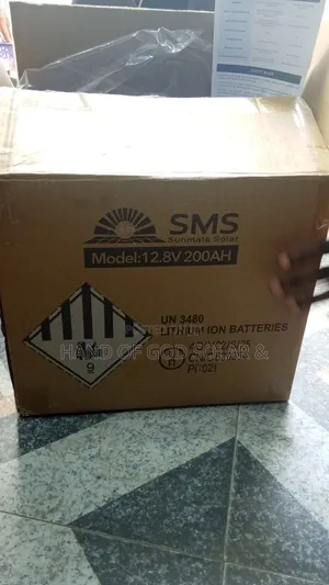 SMS 200ah 12v