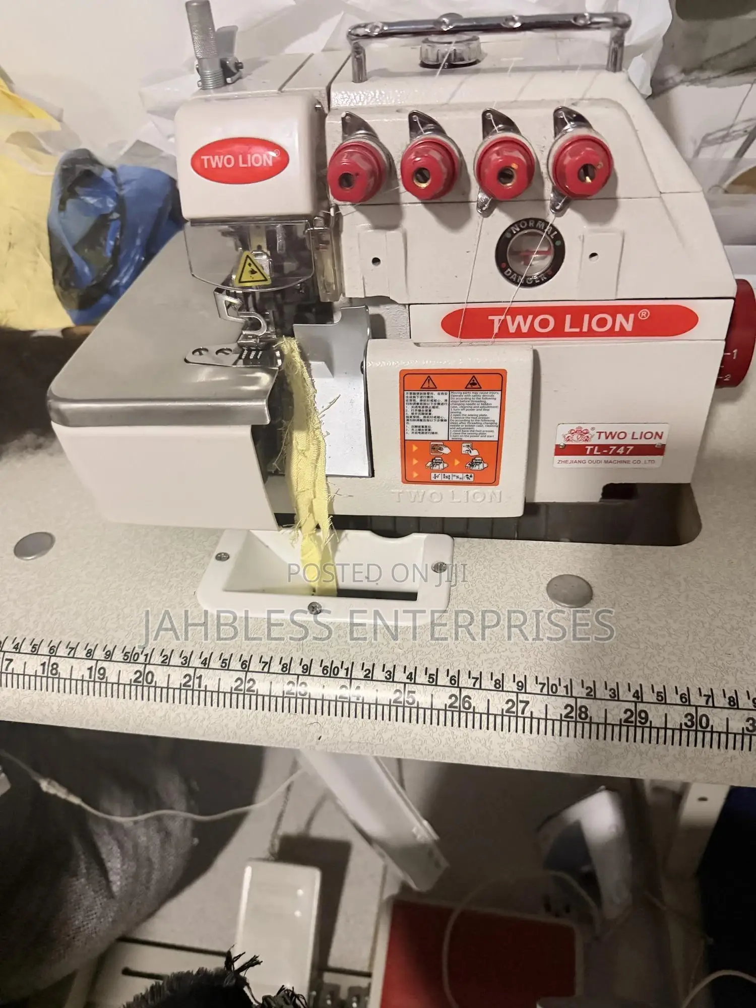 Two Lion Industrial Weaving Machine