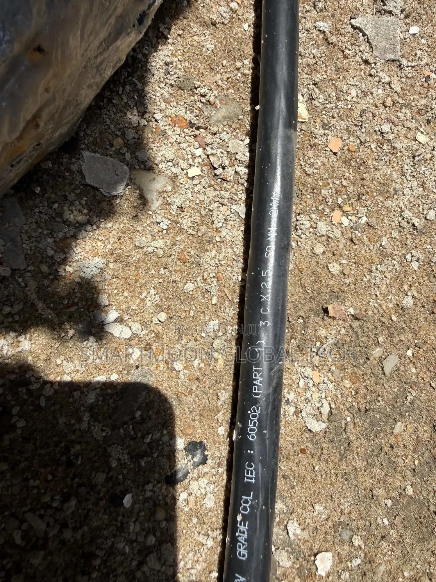 2.5mm 3core Armored Cable