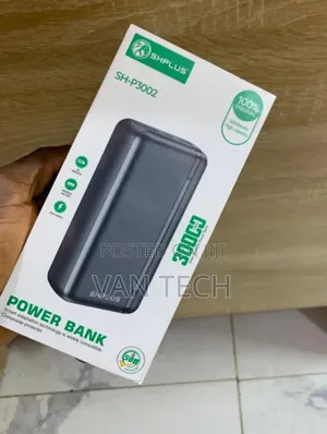 Shplus Power Bank