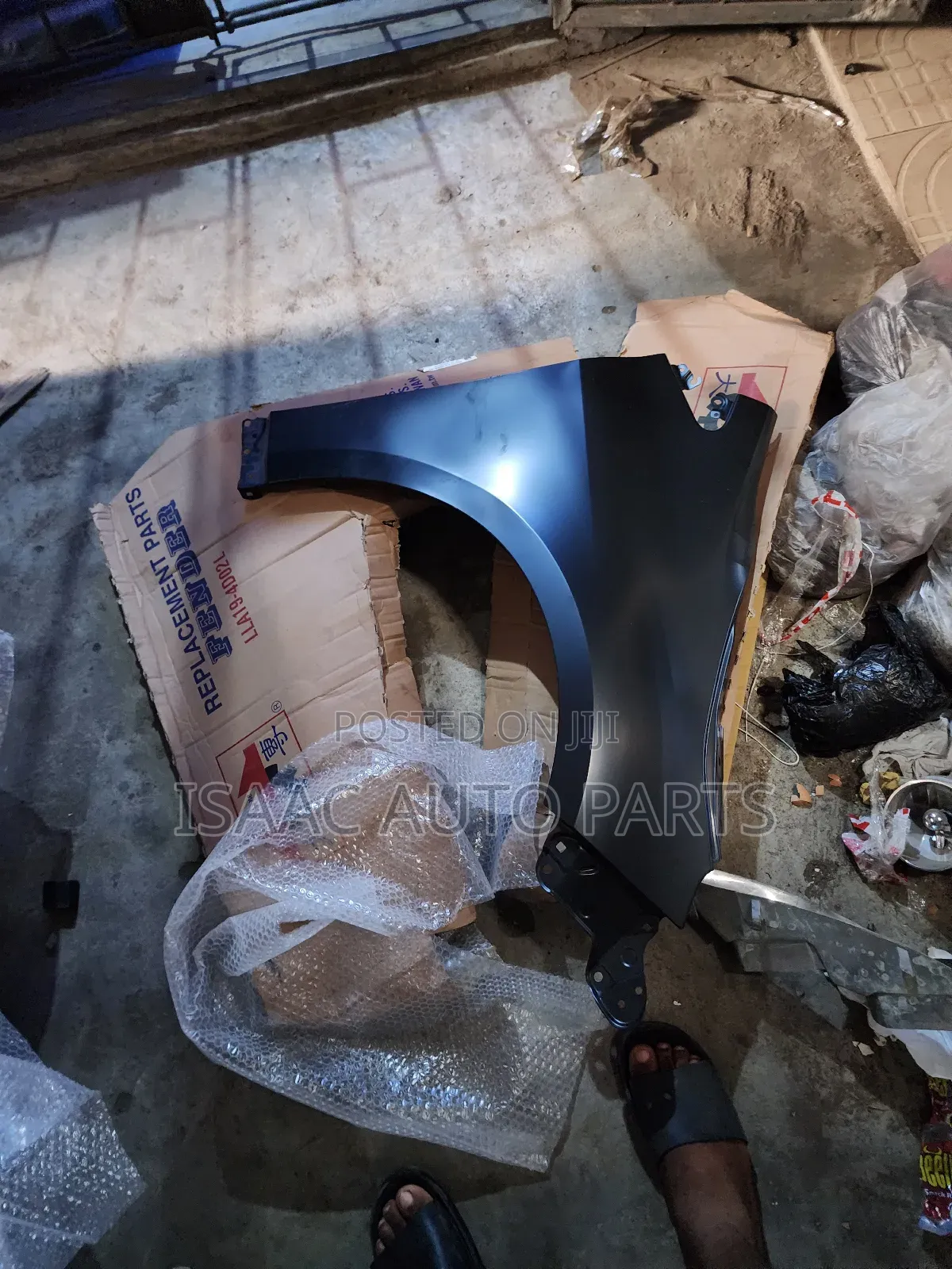 Fender Corolla 2020