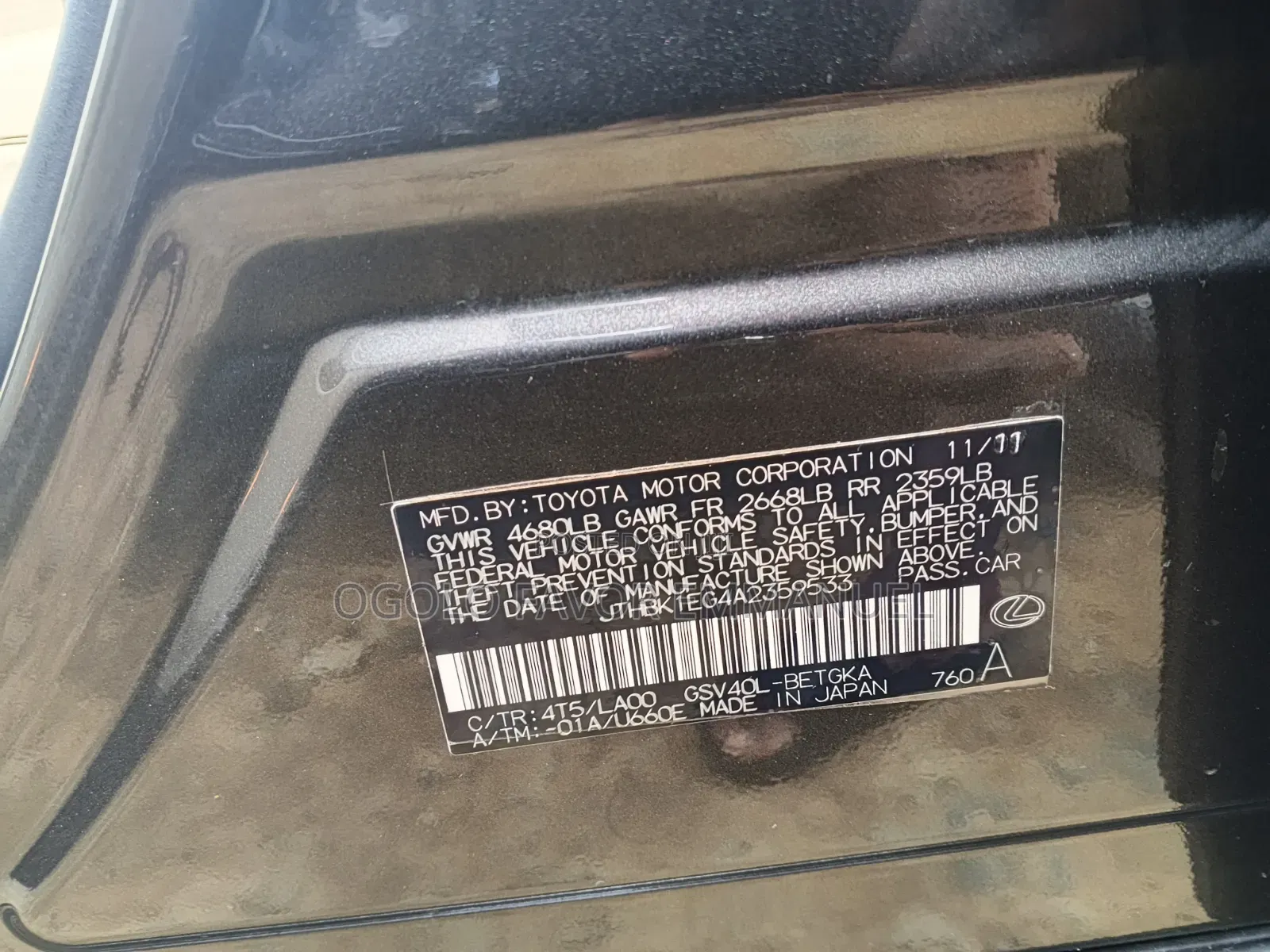 Lexus ES 350 2011