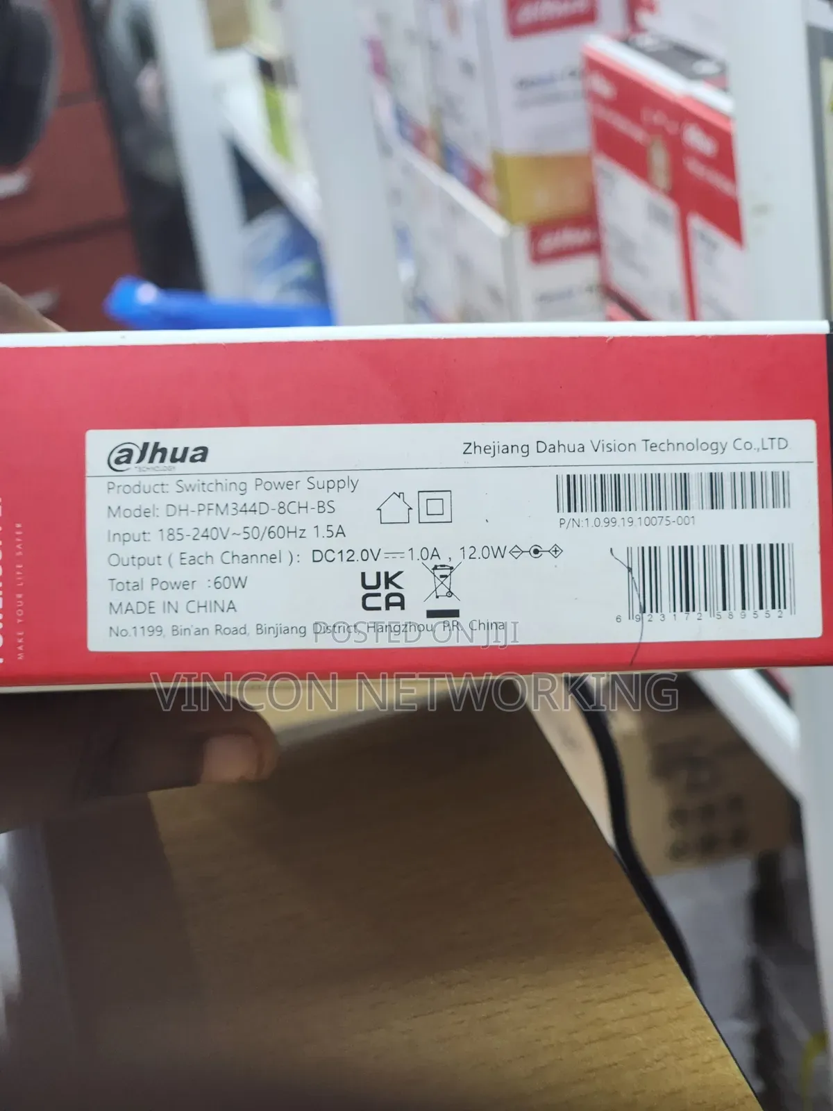 8way Dahua Power Supply Box