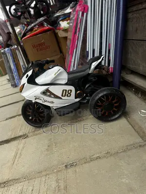 Children' Rechargeable Ride-on Electric Power Bike