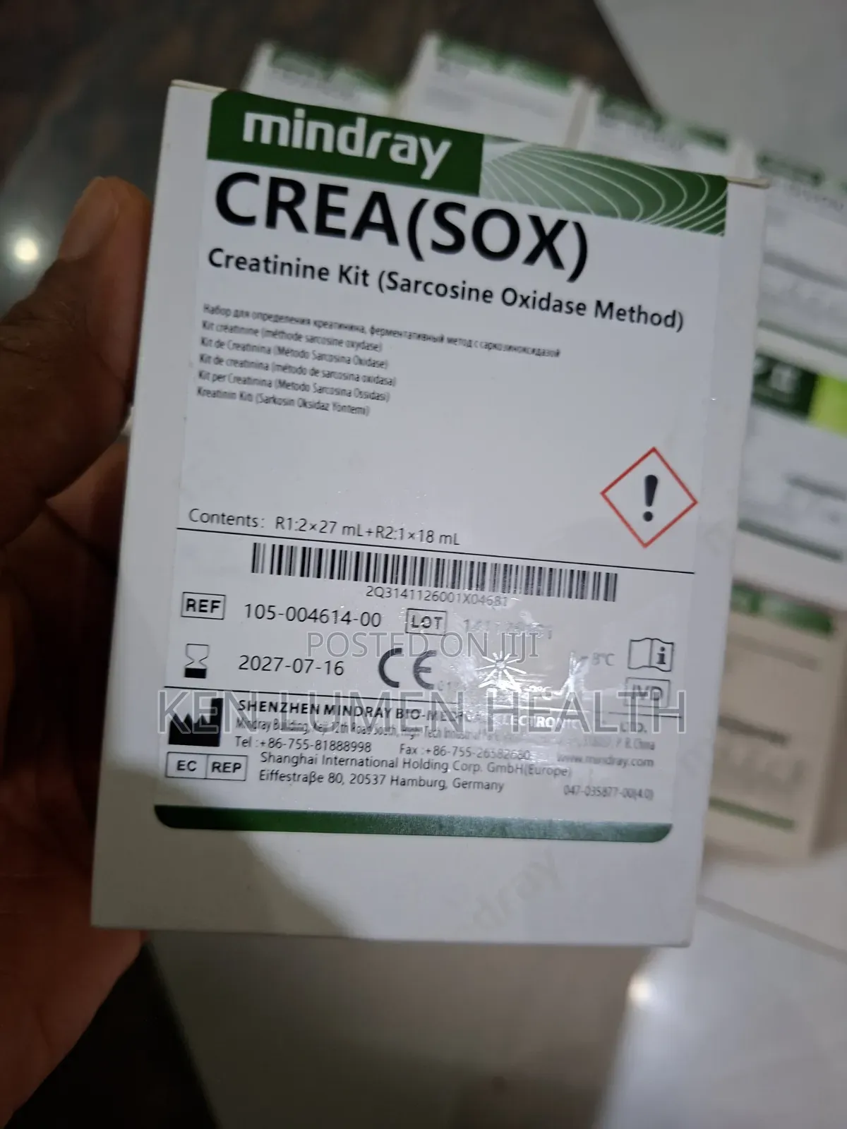 Mindray Reagents