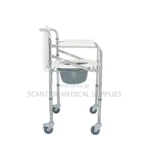 Adjustable Height Commode Chair With Wheels for Elderly Care