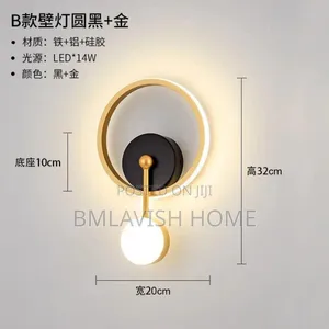 Modern Decorative Wall Lamp