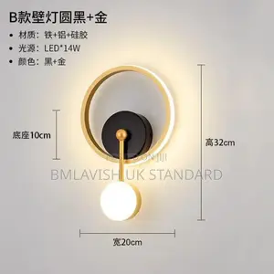 Modern Decorative Wall Lamp