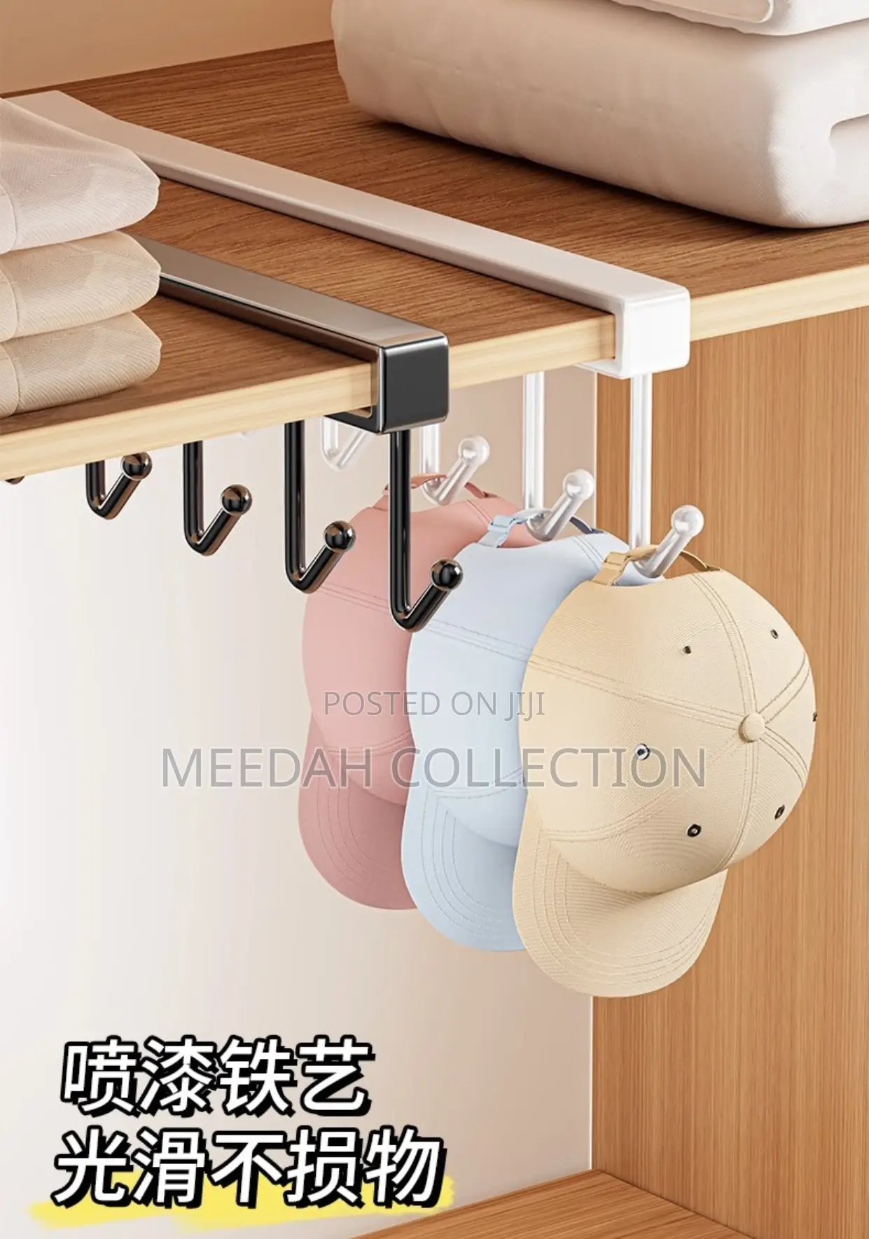 Cabinet Hook