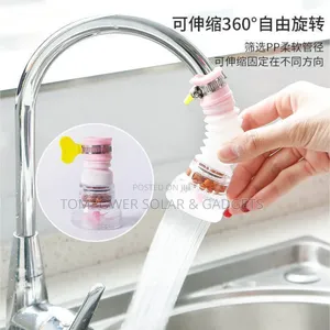 Water Filter/Purifier