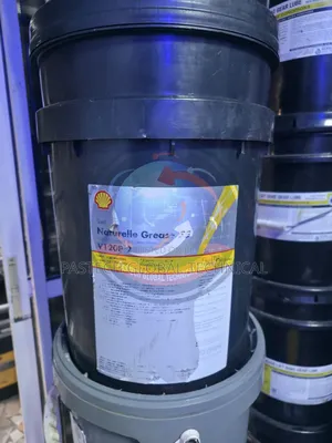 Shell Naturelle Grease S5 V120p 2
