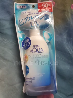 Skin Aqua SPF 50 140g (Pump)