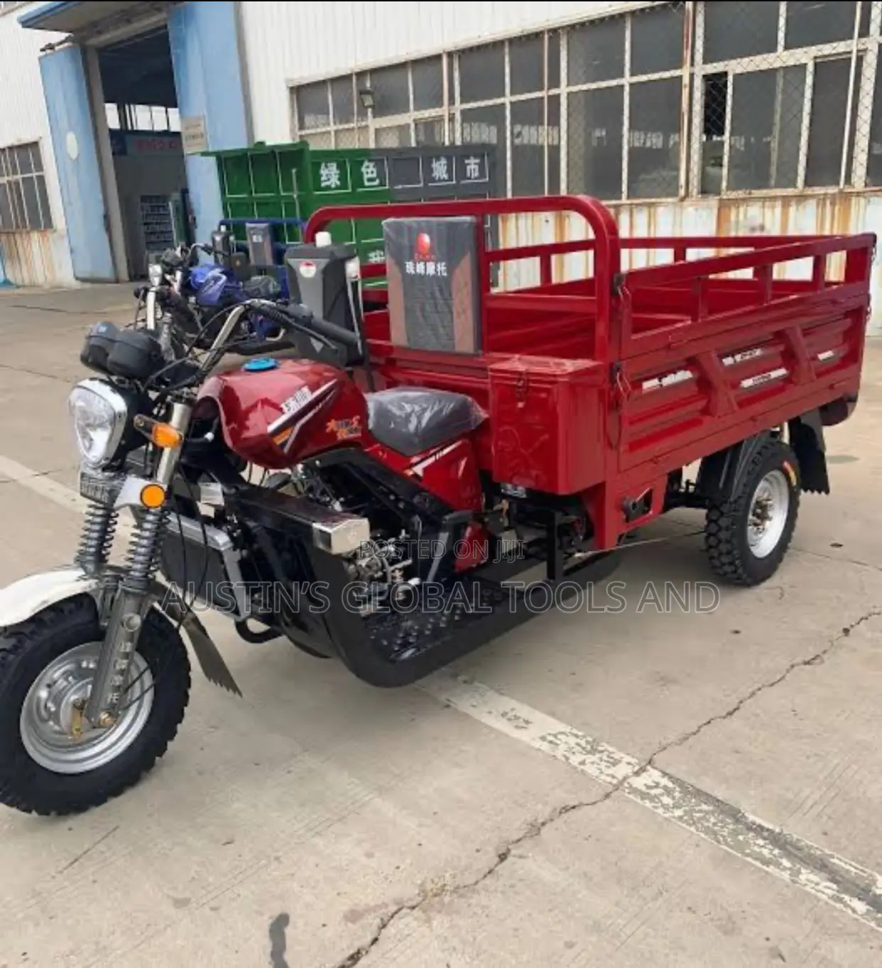 New Tricycle 2025 Blue